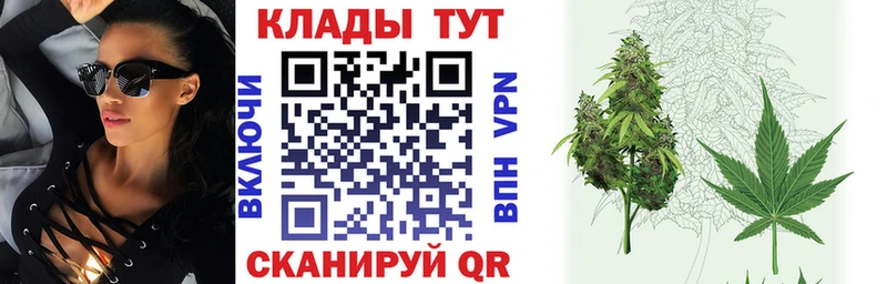 Наркота Пересвет Амфетамин  Каннабис  hydra ссылки  ГАШИШ  КОКАИН  МЕФ 