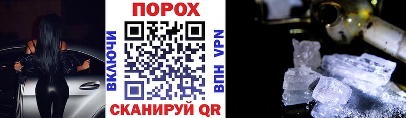 Amphetamine 97%  Пересвет 