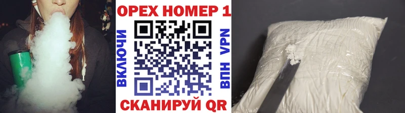 COCAIN Перу  цены   Пересвет 