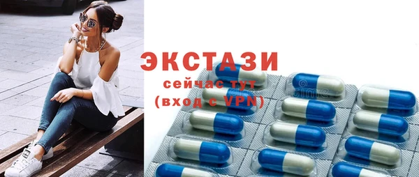дурь Богородицк