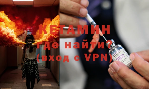 прущие крисы Богданович