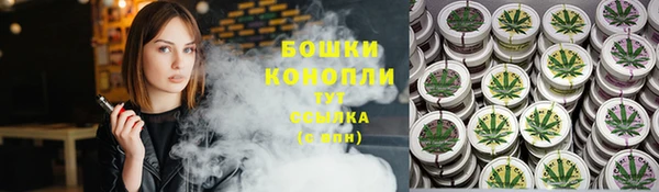 прущие крисы Богданович