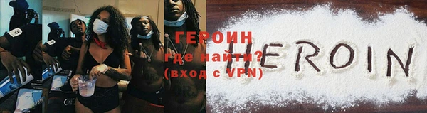 прущие крисы Богданович