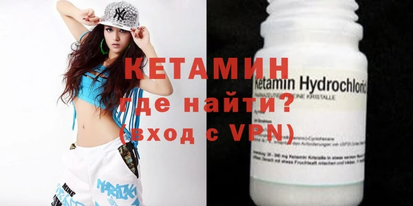 прущие крисы Богданович