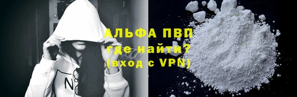 прущие крисы Богданович