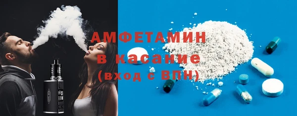 дурь Богородицк