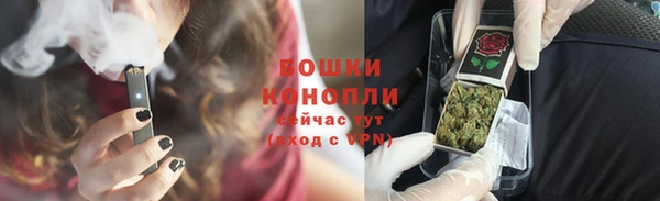 МДМА Николаевск-на-Амуре