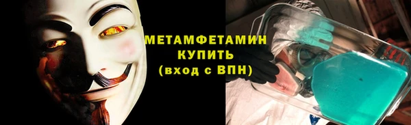 марки lsd Богородск