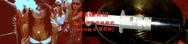 прущие крисы Богданович