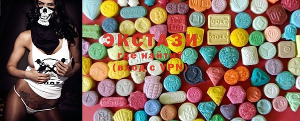 марки lsd Богородск