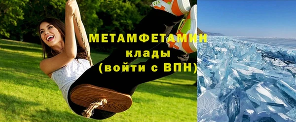 прущие крисы Богданович