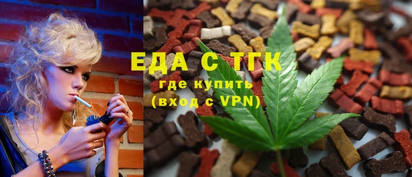 прущие крисы Богданович