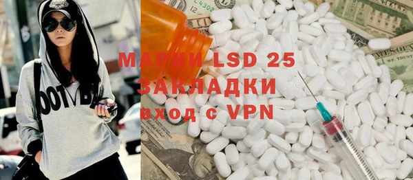 дурь Богородицк
