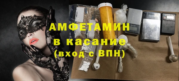 героин Армянск
