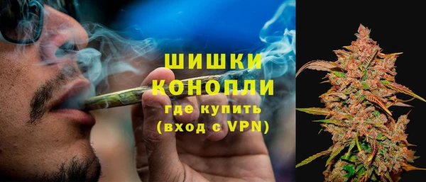 марки lsd Богородск