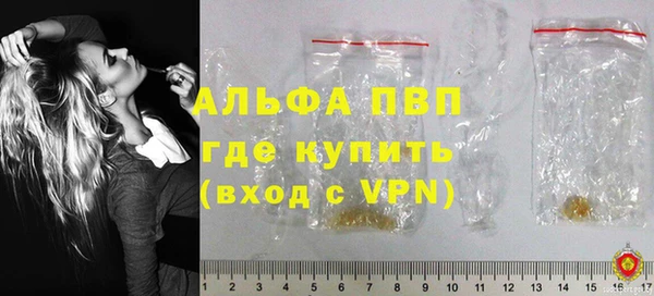 дурь Богородицк