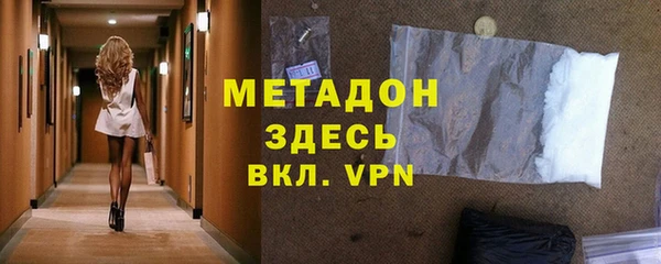хмурый Арсеньев