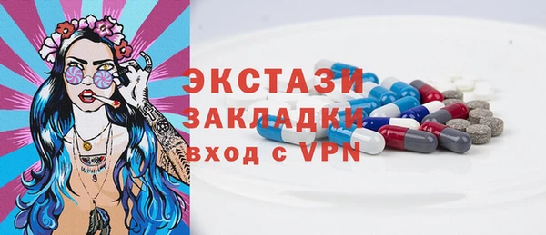 дурь Богородицк