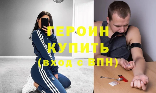 прущие крисы Богданович