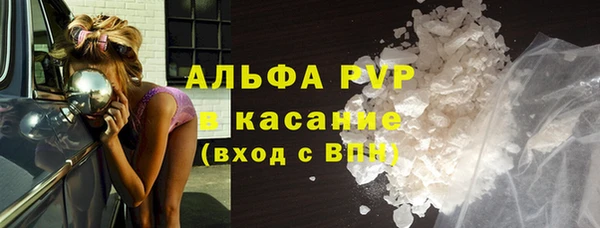 прущие крисы Богданович