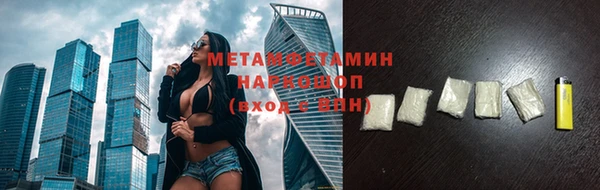 прущие крисы Богданович