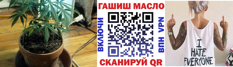 купить Пересвет Дистиллят ТГК Wax