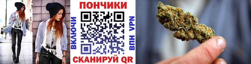 Конопля семена  дарнет шоп  Пересвет 